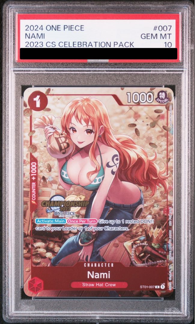 ナミチャンピオンシップcs 2023 PSA10 英語版