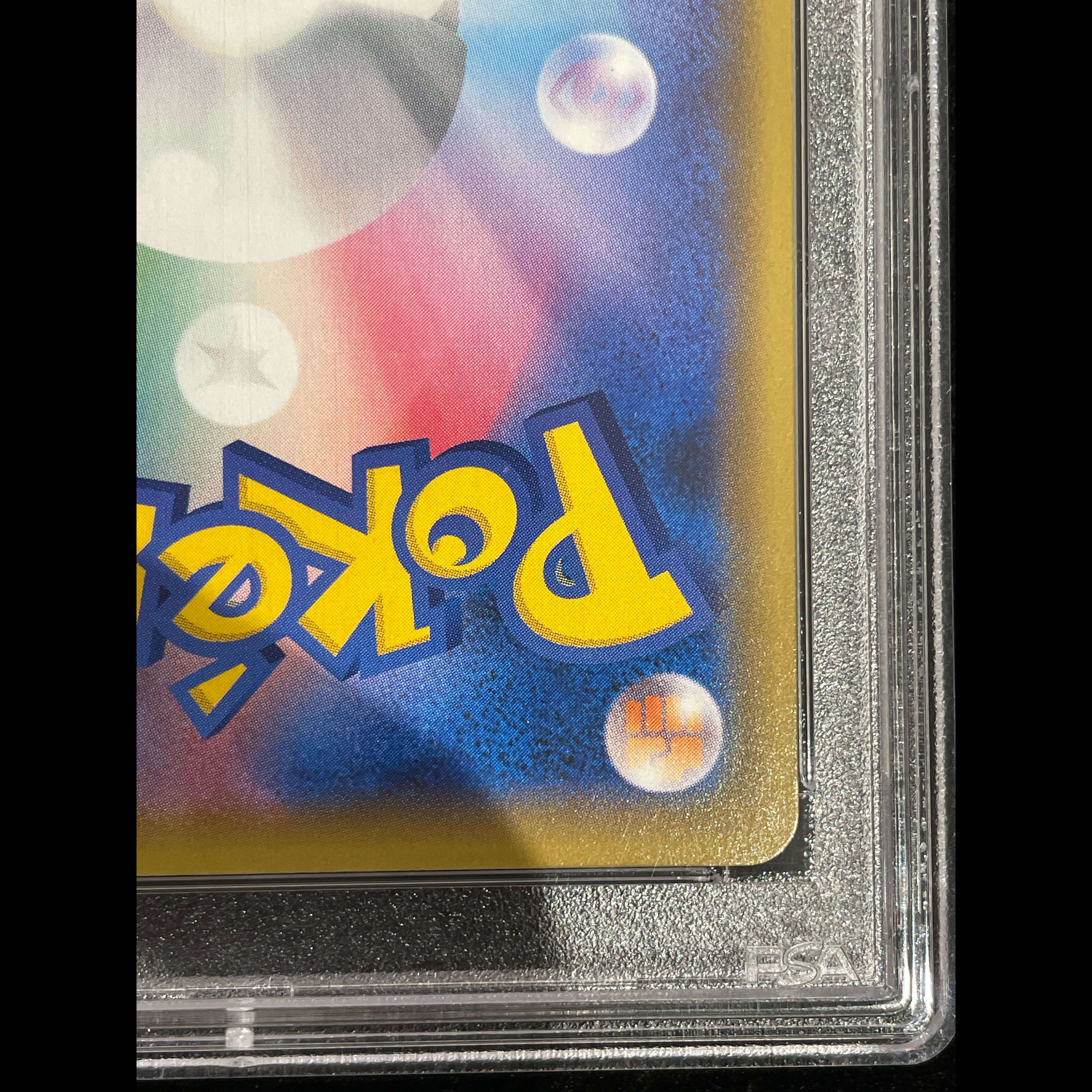 【PSA10】 マリィ (SR) {068/060} [S1H/シールド] [SS] 1枚