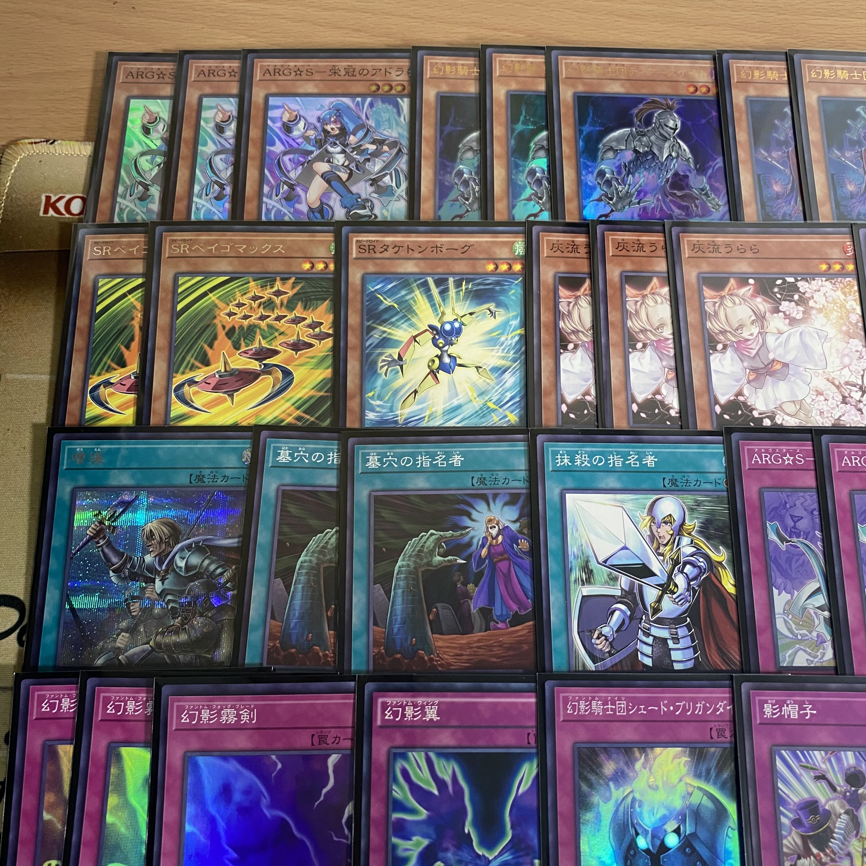 遊戯王 ARGS 本格構築済みデッキ SP リトルナイト アルゴ 遊戯王 ARGS 本格構築済みデッキ SP リトルナイト アルゴ