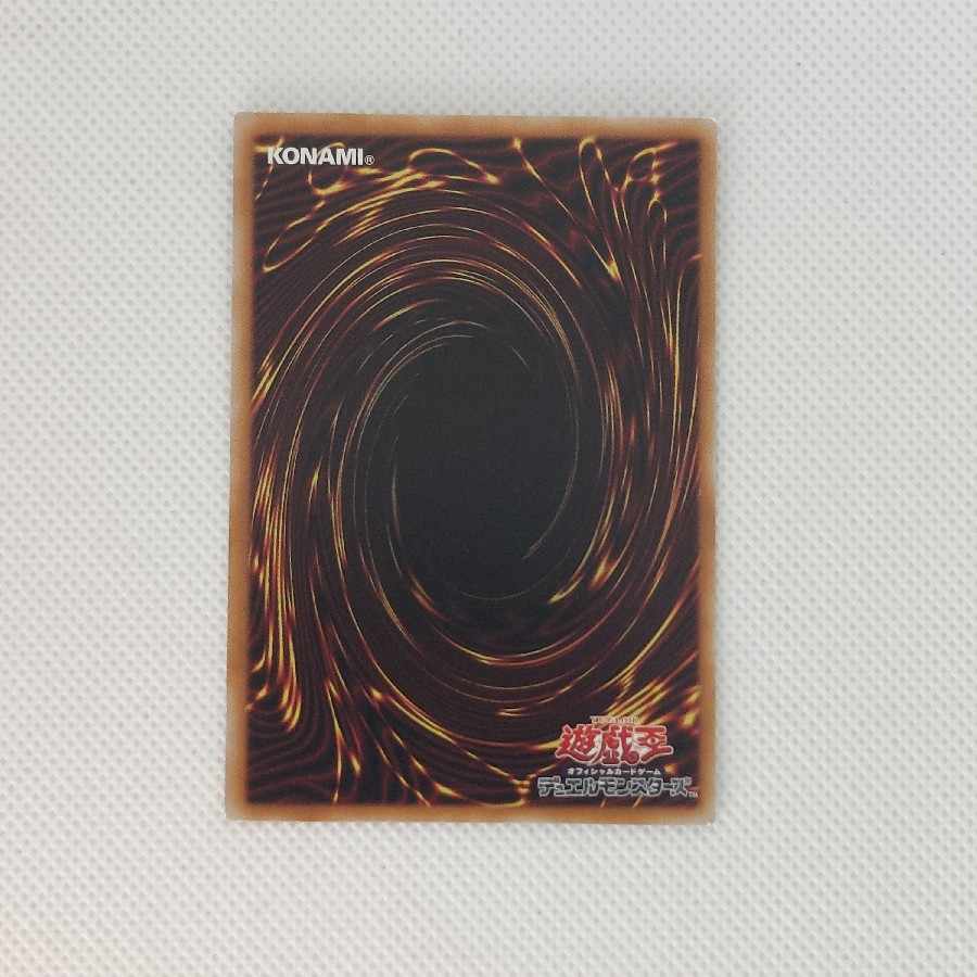 I：Pマスカレーナ プリズマティックシークレットレア LOCH-JP027 1枚