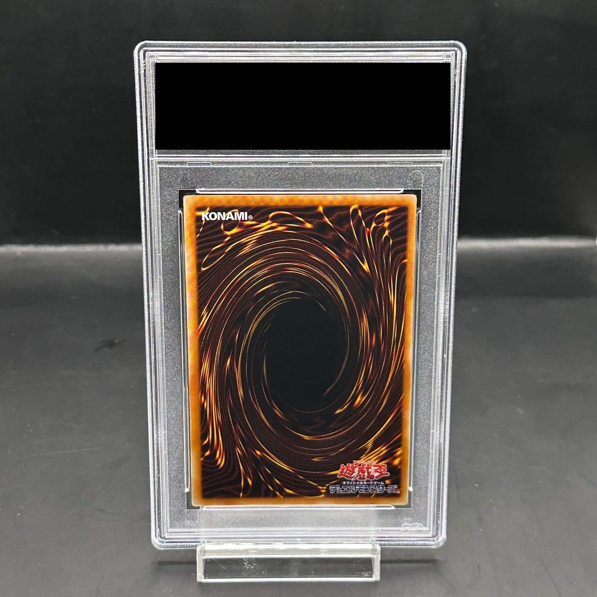 PSA10】ヴァンパイアジェネシス【レリーフ】{W6S-JP002