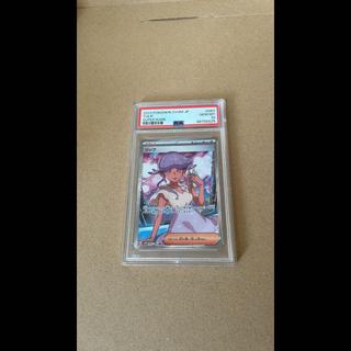 【PSA10】リップ SR 087/066 SV4M ポケモンカード 1枚
