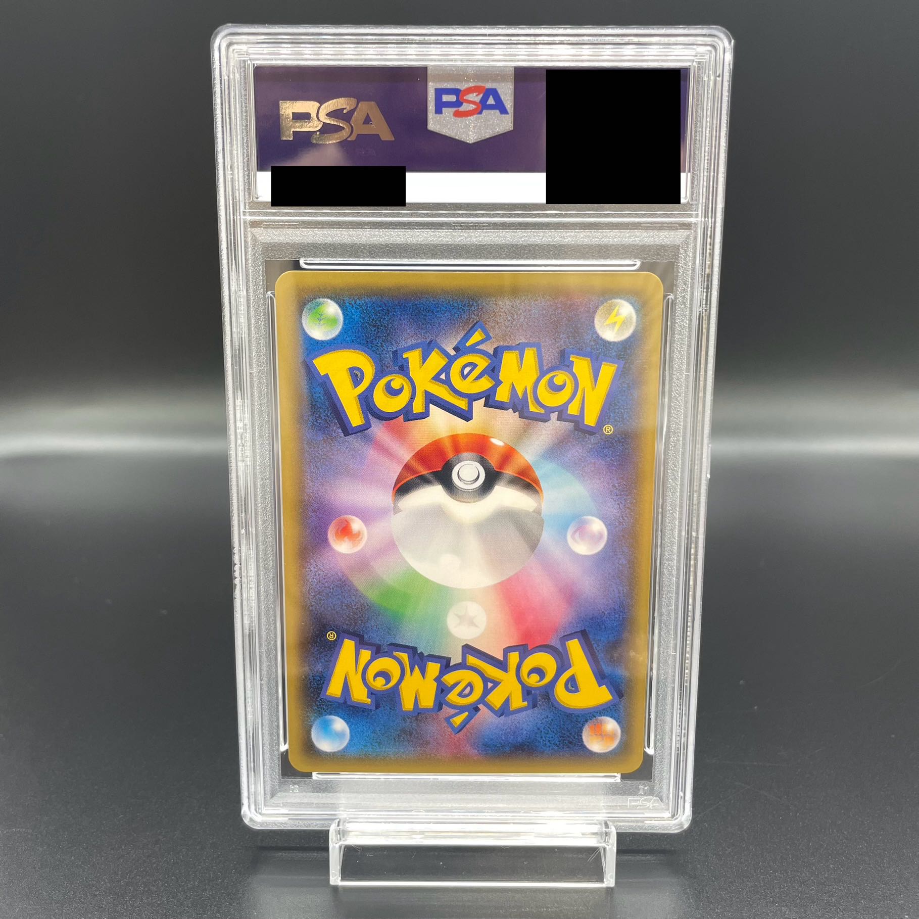 PSA10] Pikachu PROMO 203/XY-P in poncho