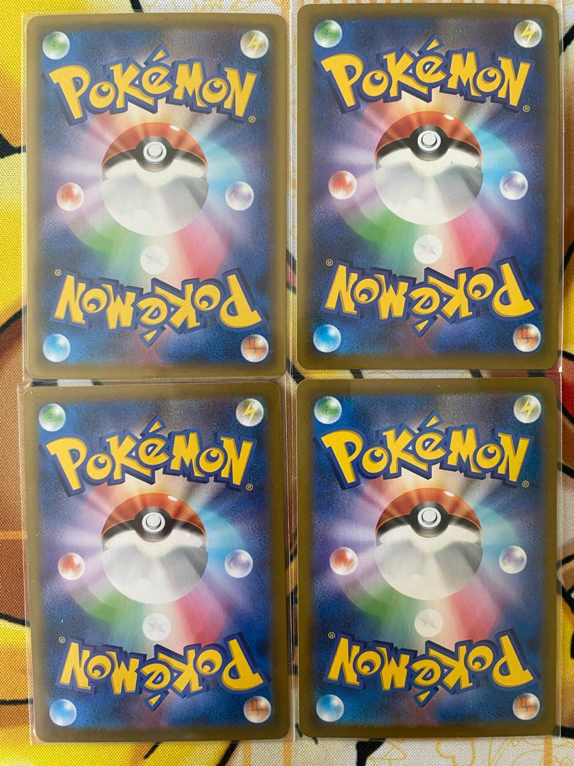 Pokémon Card CorviknightV RR RRR 1枚