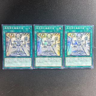 800 慈悲深き機械天使 スーパーレア JP014