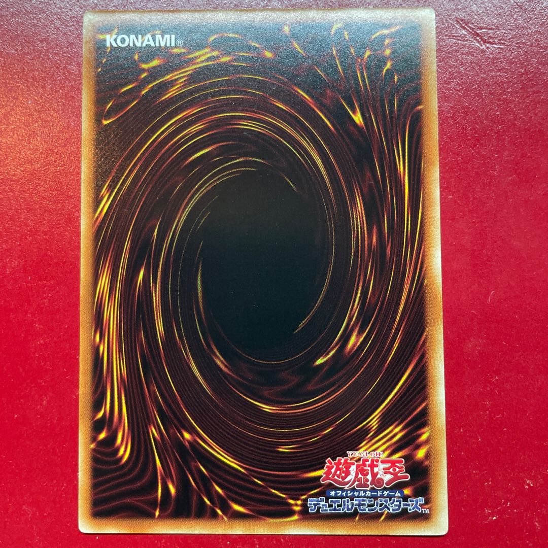 On ワイトベイキング ノーマルレア JP035