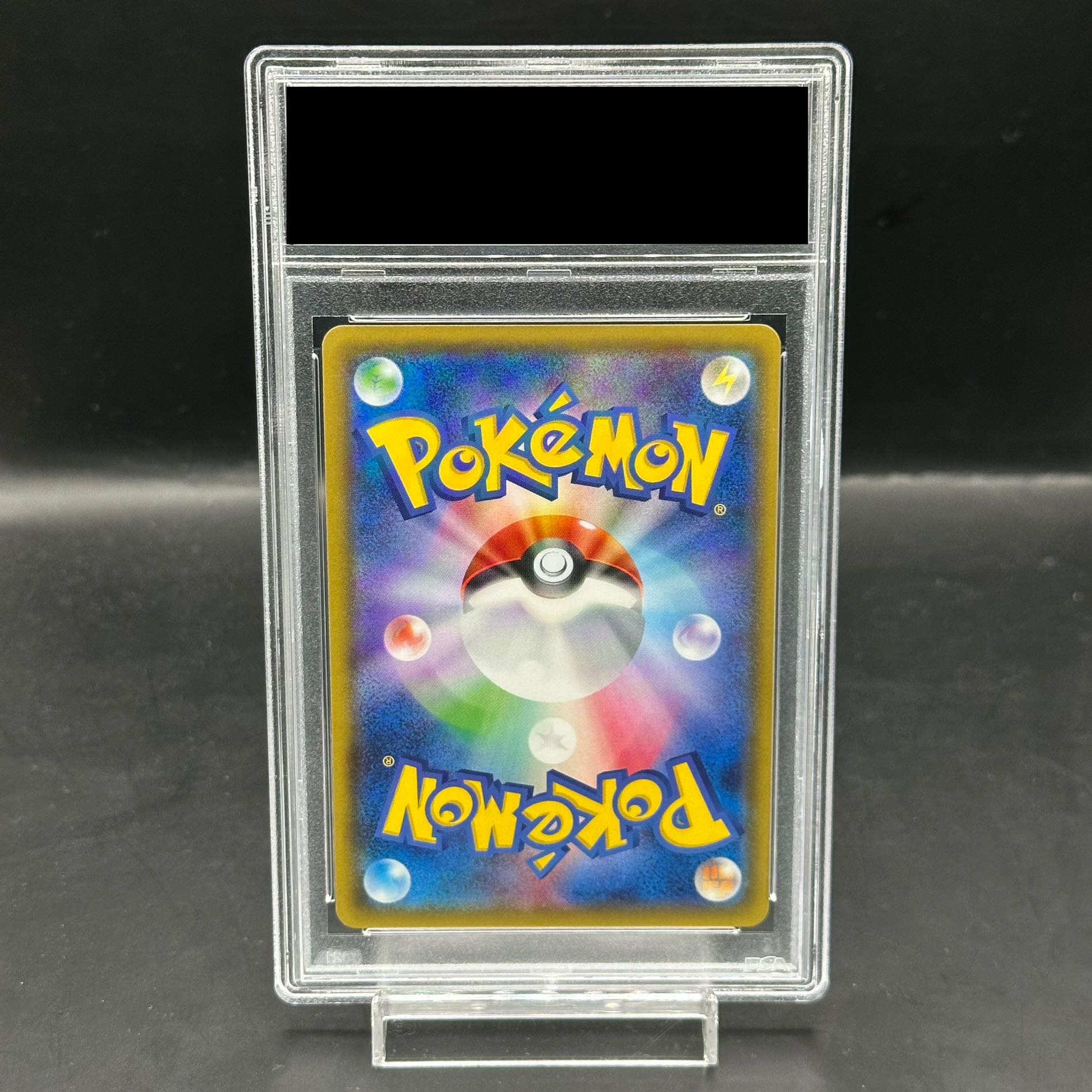 PSA10】コイキングごっこピカチュウ PROMO 150/XY-Pの通販 土日