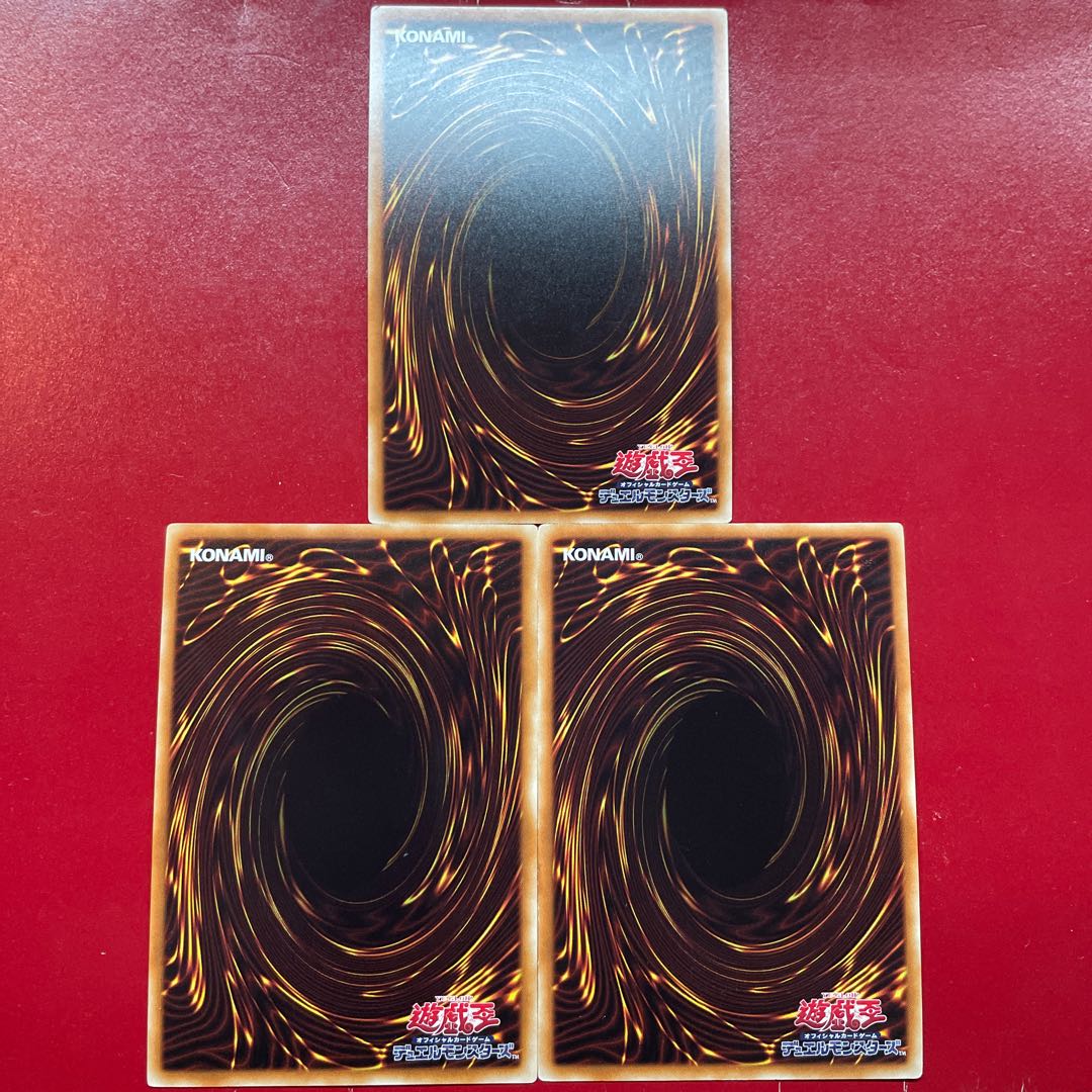 Hs 1 Vw 2 獣神ヴァルカン ゴールドシークレットレア JP010 1枚