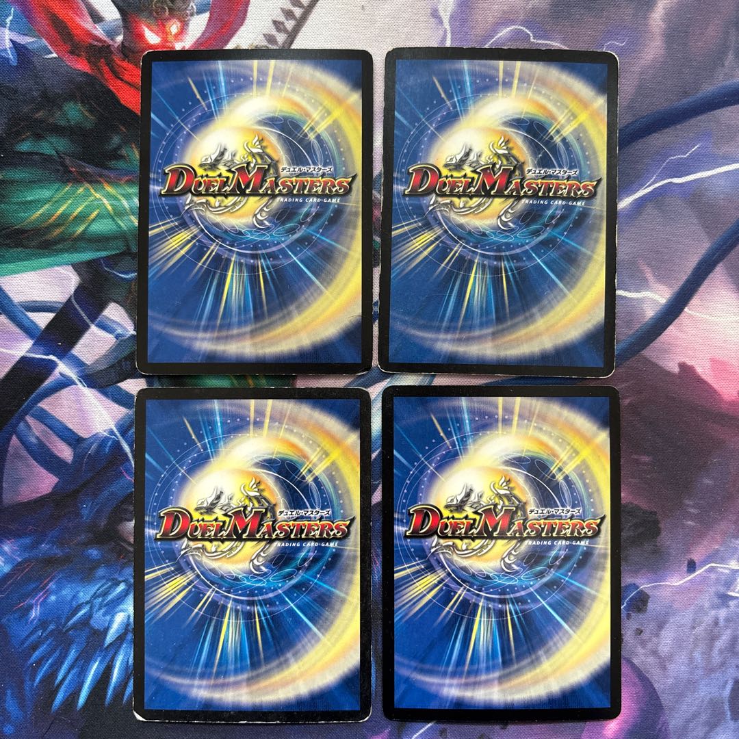 Kirimomi porcupine R-foil 8/10/Y7