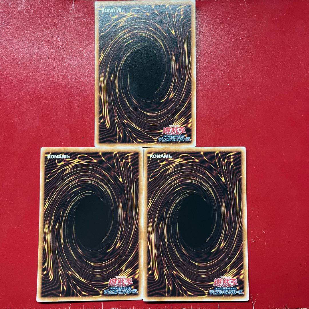 Ayq 罪宝の欺き レア ROTA-JP055 1枚