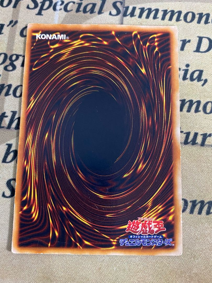 遊戯王 ゲートガーディアン 雷魔神サンガ 水魔神スイガ 風魔神 遊戯王 ゲートガーディアン 雷魔神サンガ 水魔神スイガ 風魔神