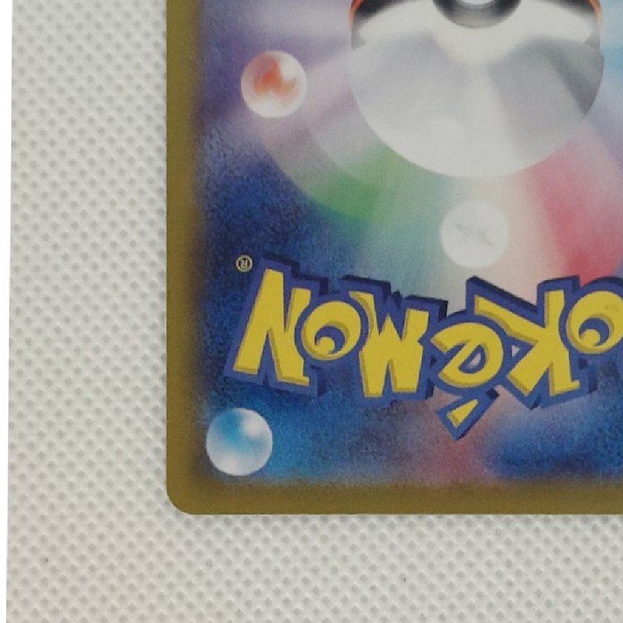② Condition A- ② Condition A—Team Rocket's Moltresex SR 112/098 1枚