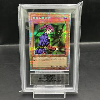 【ARS10】聖なる魔術師 [プリズマ] {25YA-JP001} 1枚