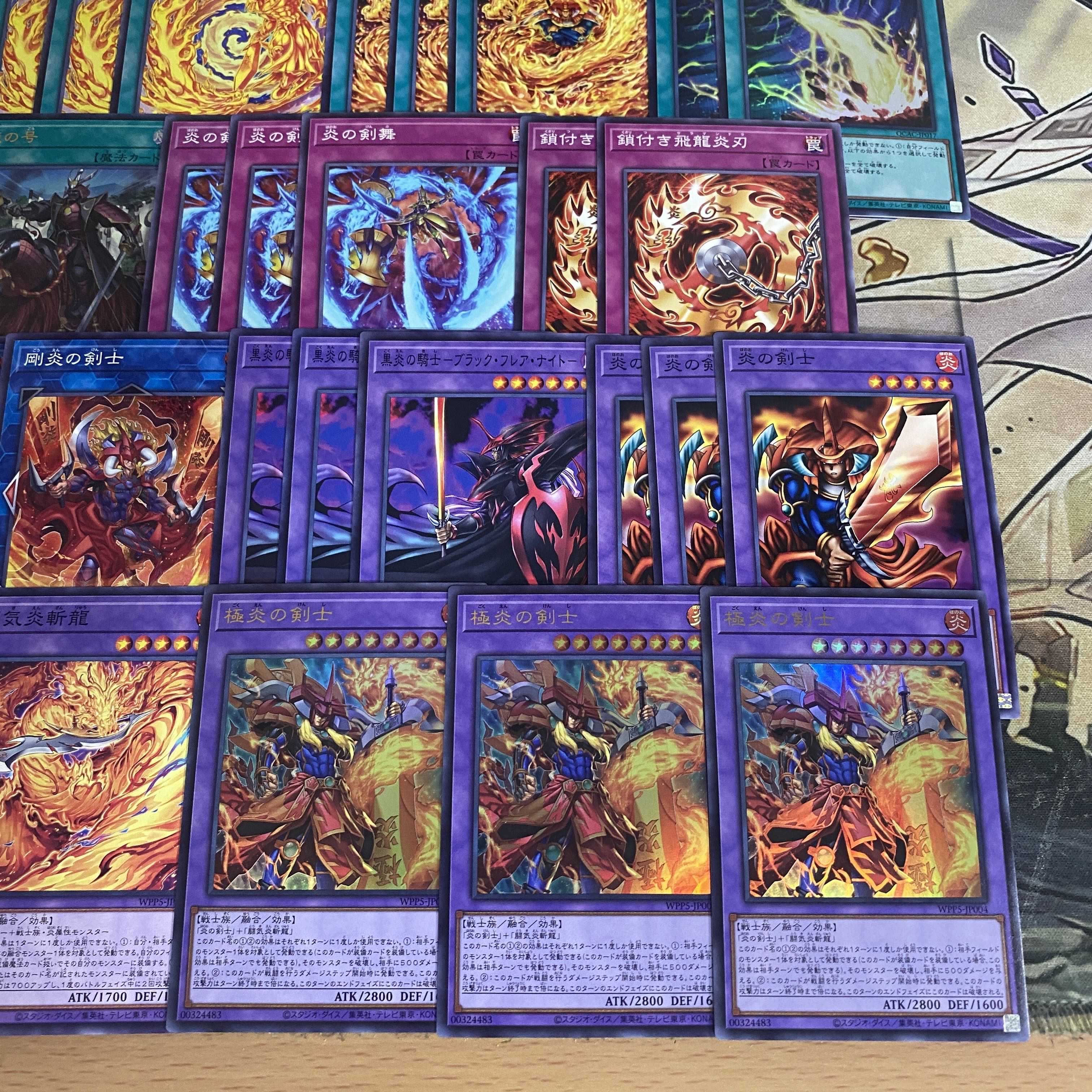 Flame Swordsman Deck [search below Hell Flame Swordsman Fighting Ki Fire Sword Yu-Gi-Oh Full Scale Construction Collective Sale Early 2nd Period Relief Gateball Deck Parts] 1枚