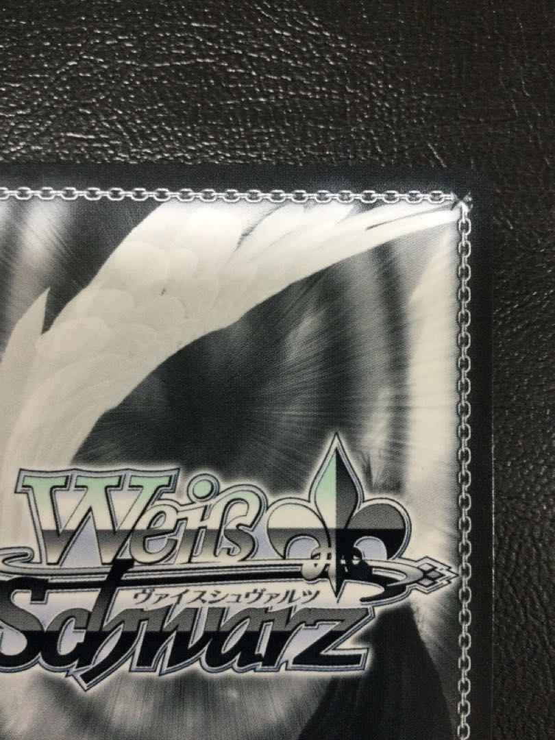 (Slight scratches) (1) Together for the Future Kakumaki Watame (signed) SSP HOL/W91-003SSP