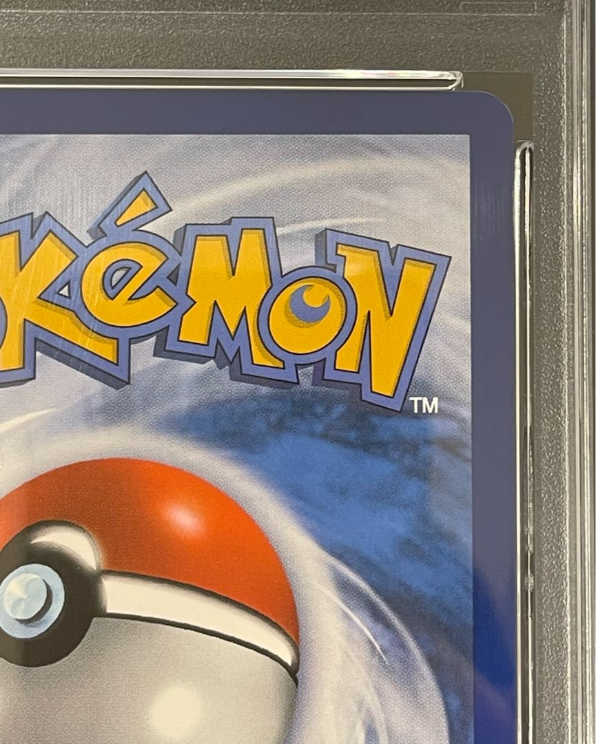 【PSA10】 Pikachu with Grey Felt Hat 《ゴッホピカチュウ》  (プロモ) {085/SV-P} [海外版] 1枚