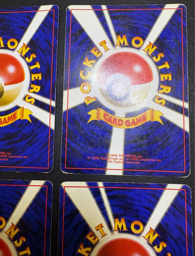 初期拡張パックレアカードセット ポケモンカード旧裏 6枚