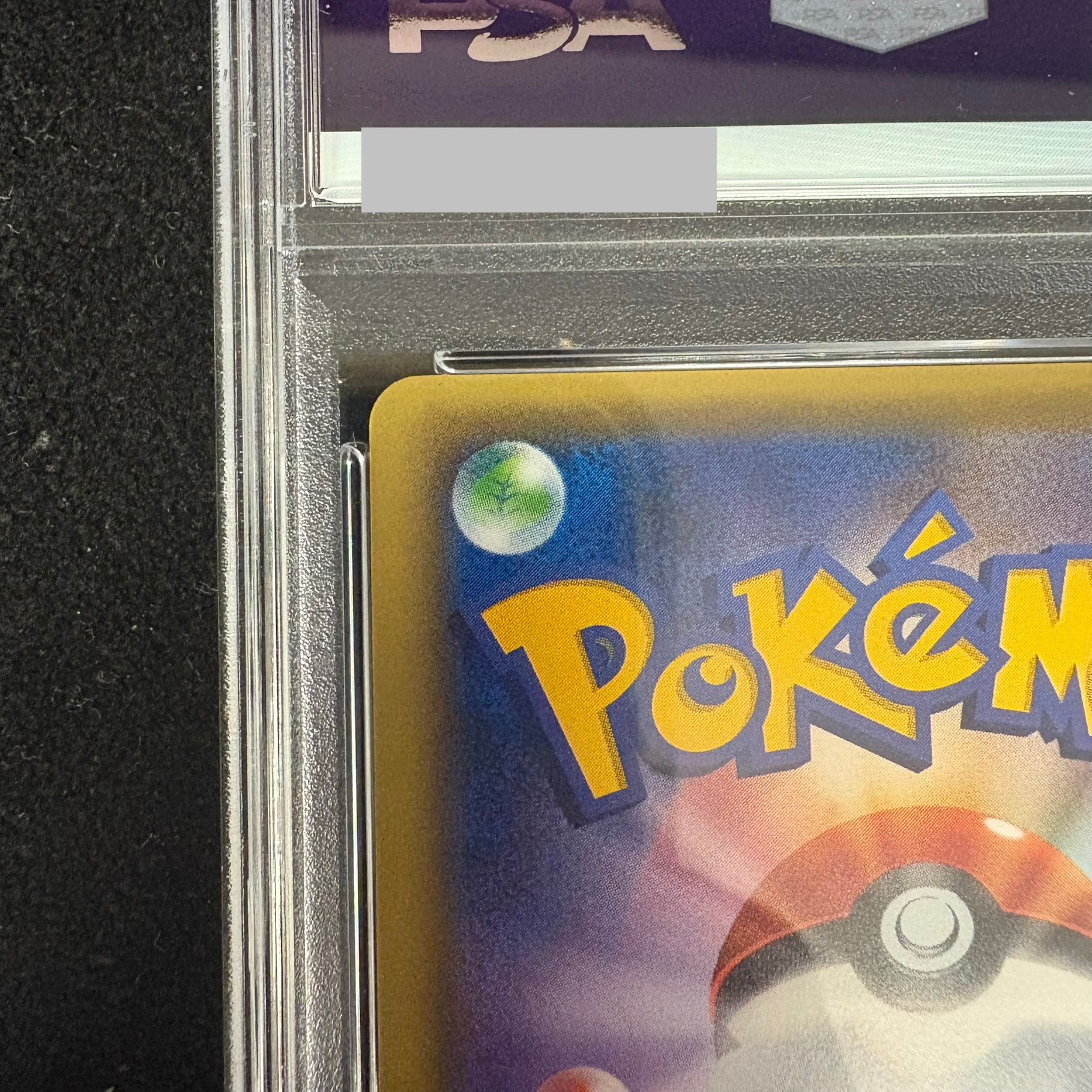 【PSA10】フーディンEX <1st> (SR) {080/078} 1枚