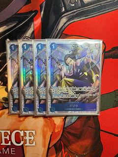 イゾウ SR パラレル ST22-002 4枚 パラレル】ST22-002 イゾウ SR | ワンピースカードゲーム(カード