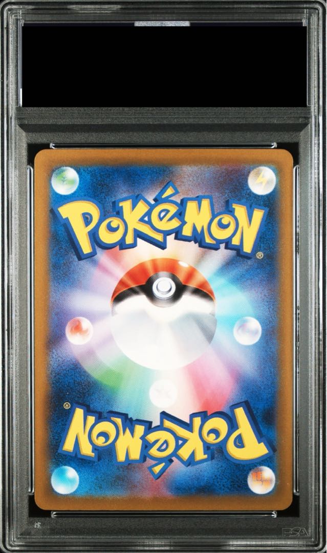 PSA10] Pokémon Card Game Classic Charizard (CLL) PROMO CLL003/032