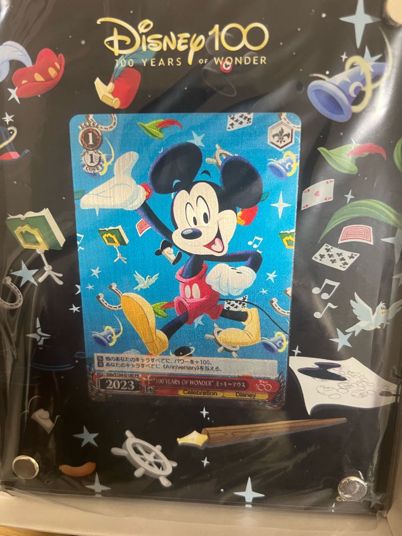 Weiss Schwarz Platinum Card Disney100Years 1枚