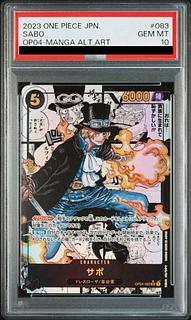 【PSA10】サボ(パラレル)(スーパーパラレル)(コミックパラレル・コミパラ・漫画背景) P-SR OP04-083