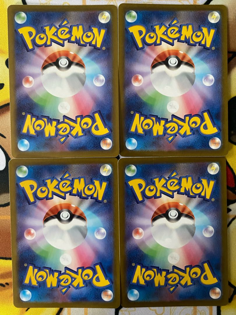 Pokémon Card Spinarak