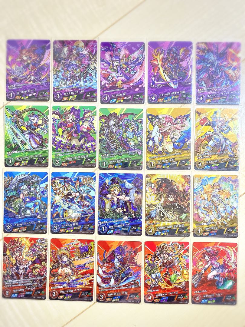 モンストカード