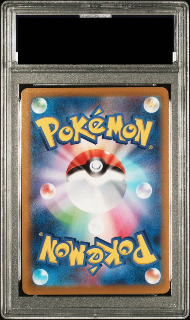 PSA10] GiratinaV SR 111/100 1枚