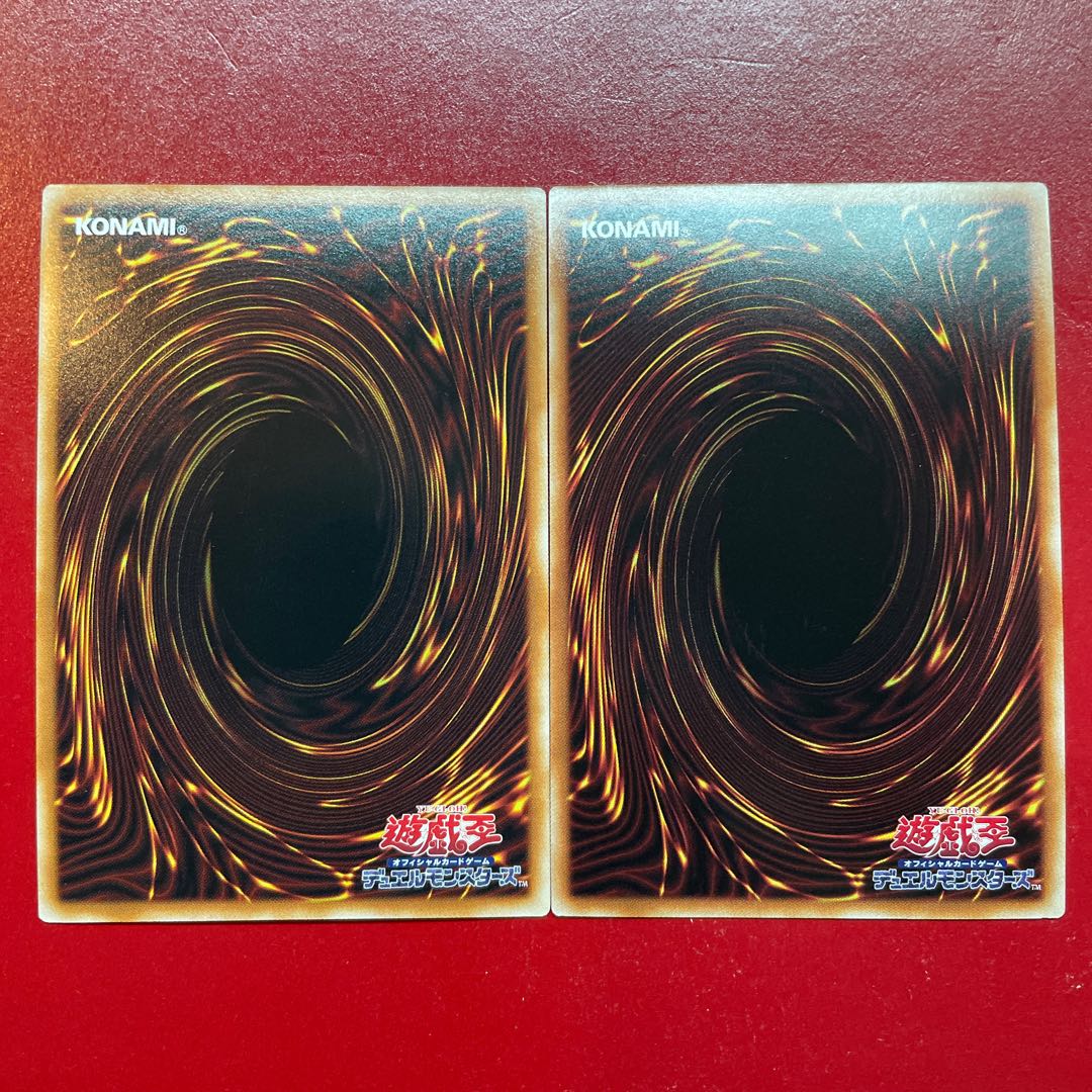 Afn Ago Flash Sword Technique - VECTORED BLAST Super Rare JP053 1枚