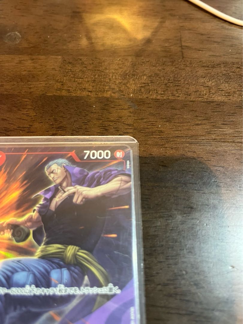 新たなる皇帝　美品 ベン・ベックマン(パラレル) P-SR OP09-009 1枚