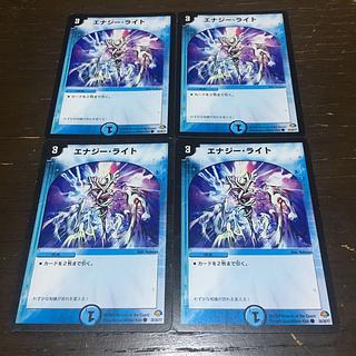 Energy Stream C 28/30/Y7