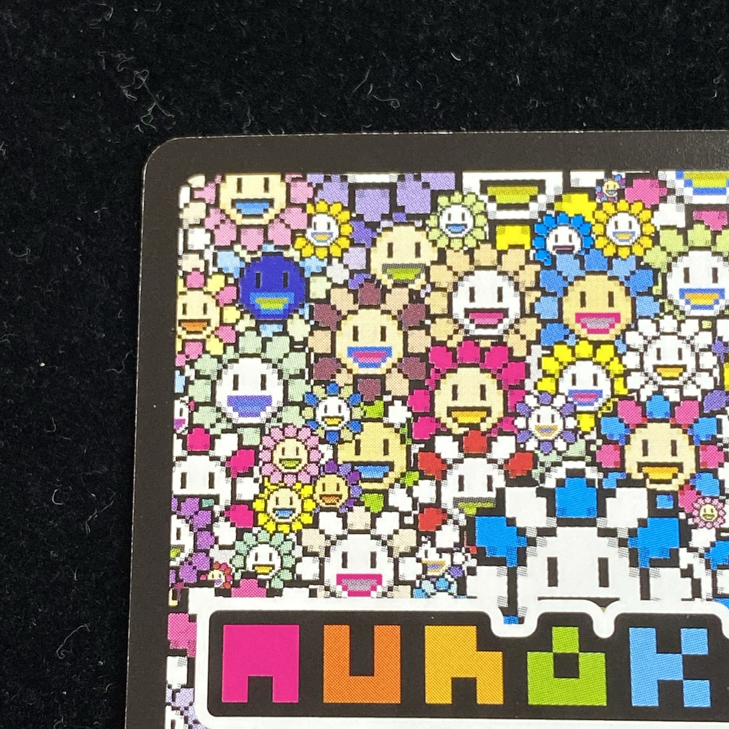 Murakami.Flowers SAITAMA チェンソー UR SP-111 1枚