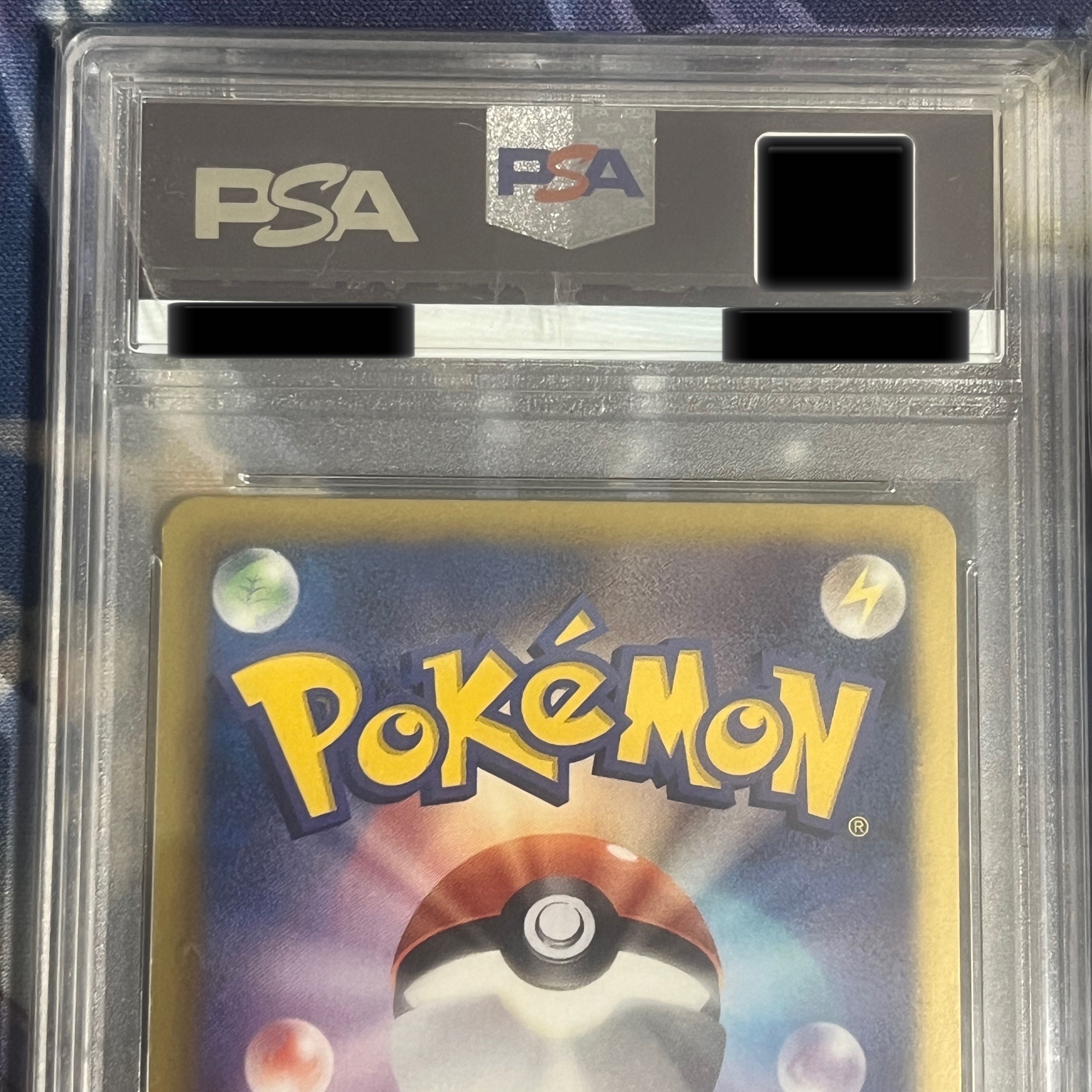 リザードン 1ed UR BW7 プラズマゲイル 077/070 リザードン UR :1ED [BW7 077/070](拡張パック「プラズマゲイル