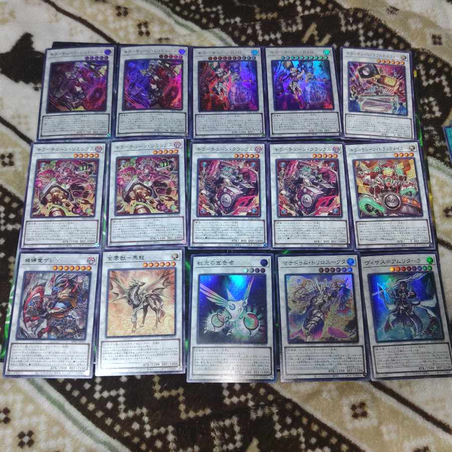 New entry Killer Tune Deck Parts Ura, Rockbird, KAGO, Lotery, B2B 1枚