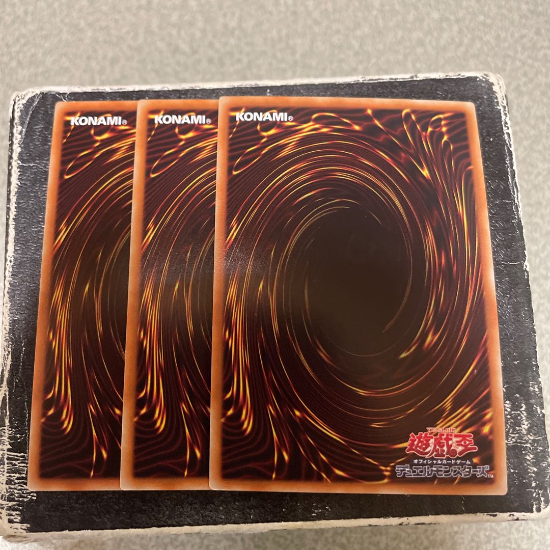 鉄騎龍ティアマトン ウルトラレア JP032  3枚