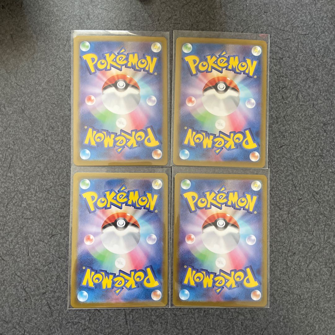 ルギアVSTAR 2枚.V2枚