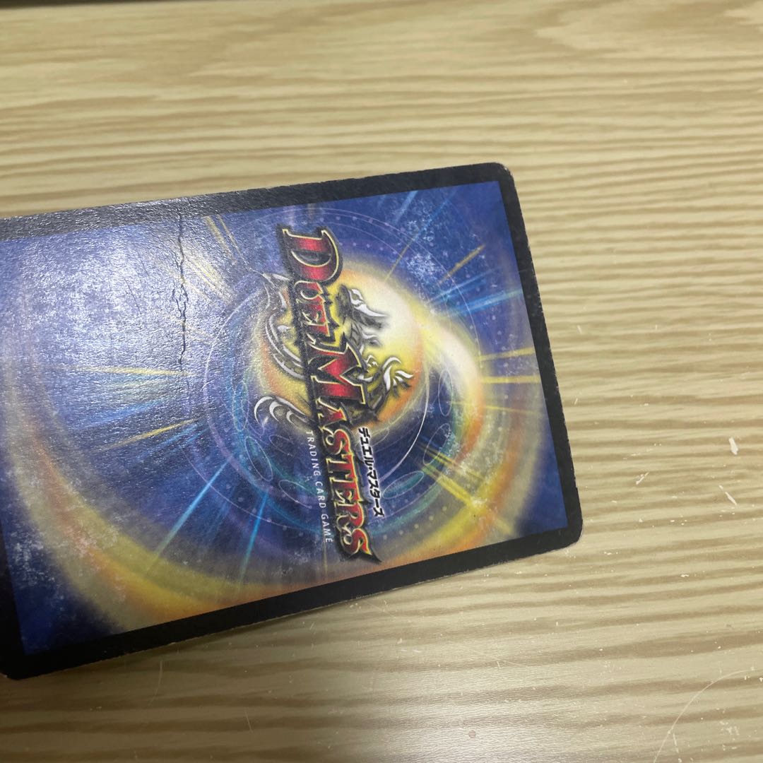 状態悪 アクア・スナイパー SR S3/S10