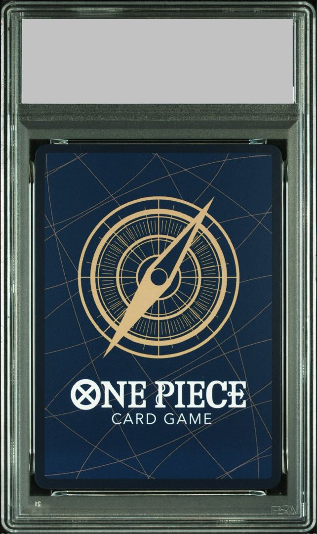 【PSA10】サンジ(パラレル)(スーパーパラレル)(コミックパラレル・コミパラ・漫画背景) P-SEC OP06-119 1枚