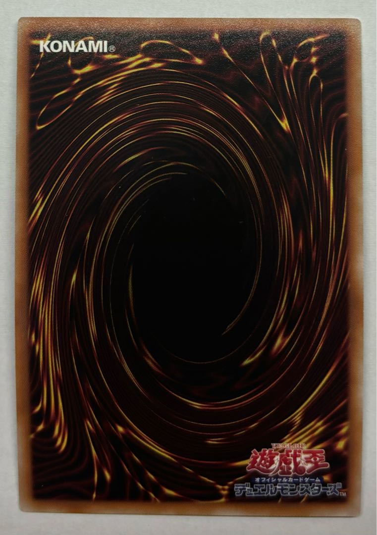 BFーフルアーマード・ウィング　スーパーレア 1枚