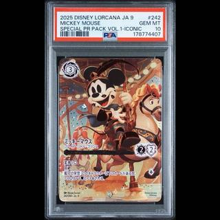 【PSA10】ミッキーマウス <ブレイブ・リトル・プリンス> (アイコニック) {242/204} [FABLED 物語のおもいで 特別プロモーションパックvol.1] 1枚