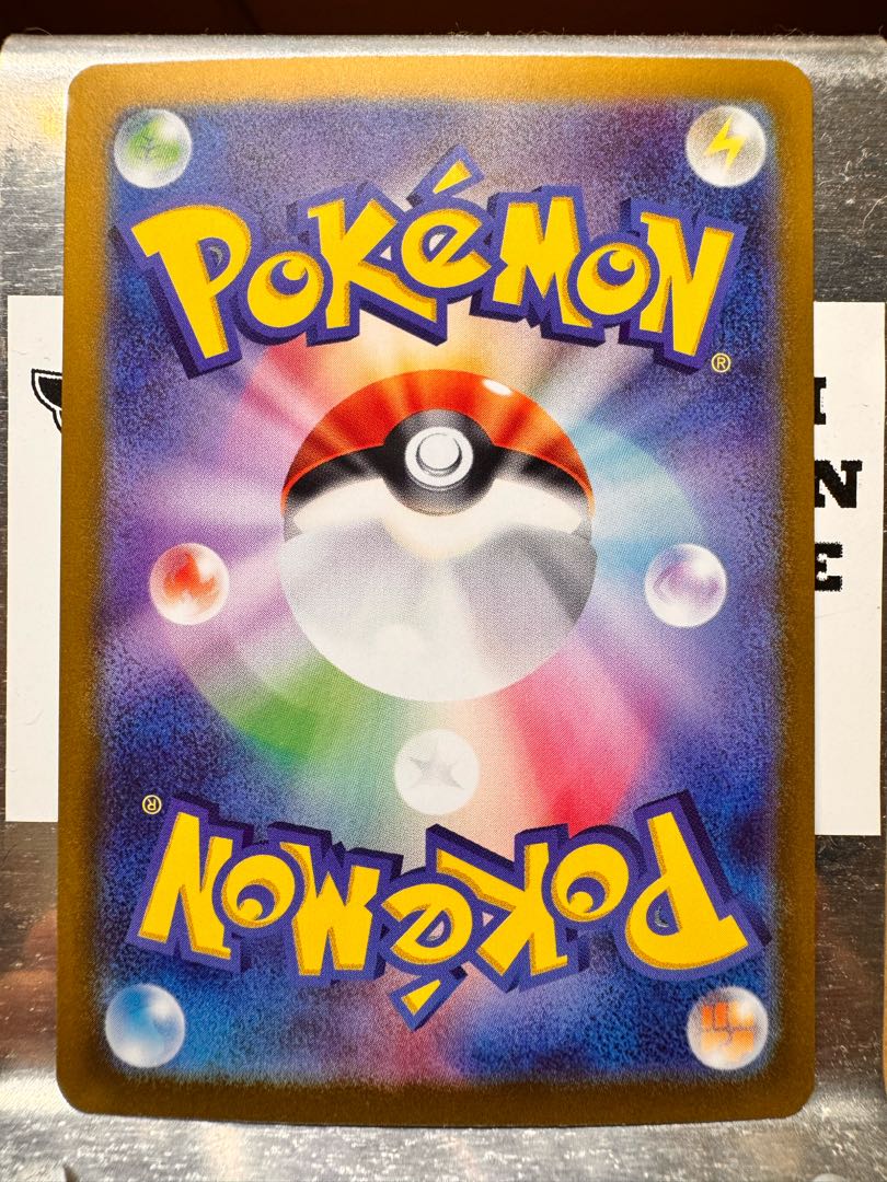 Black Kyuremex RR 011/064 1枚