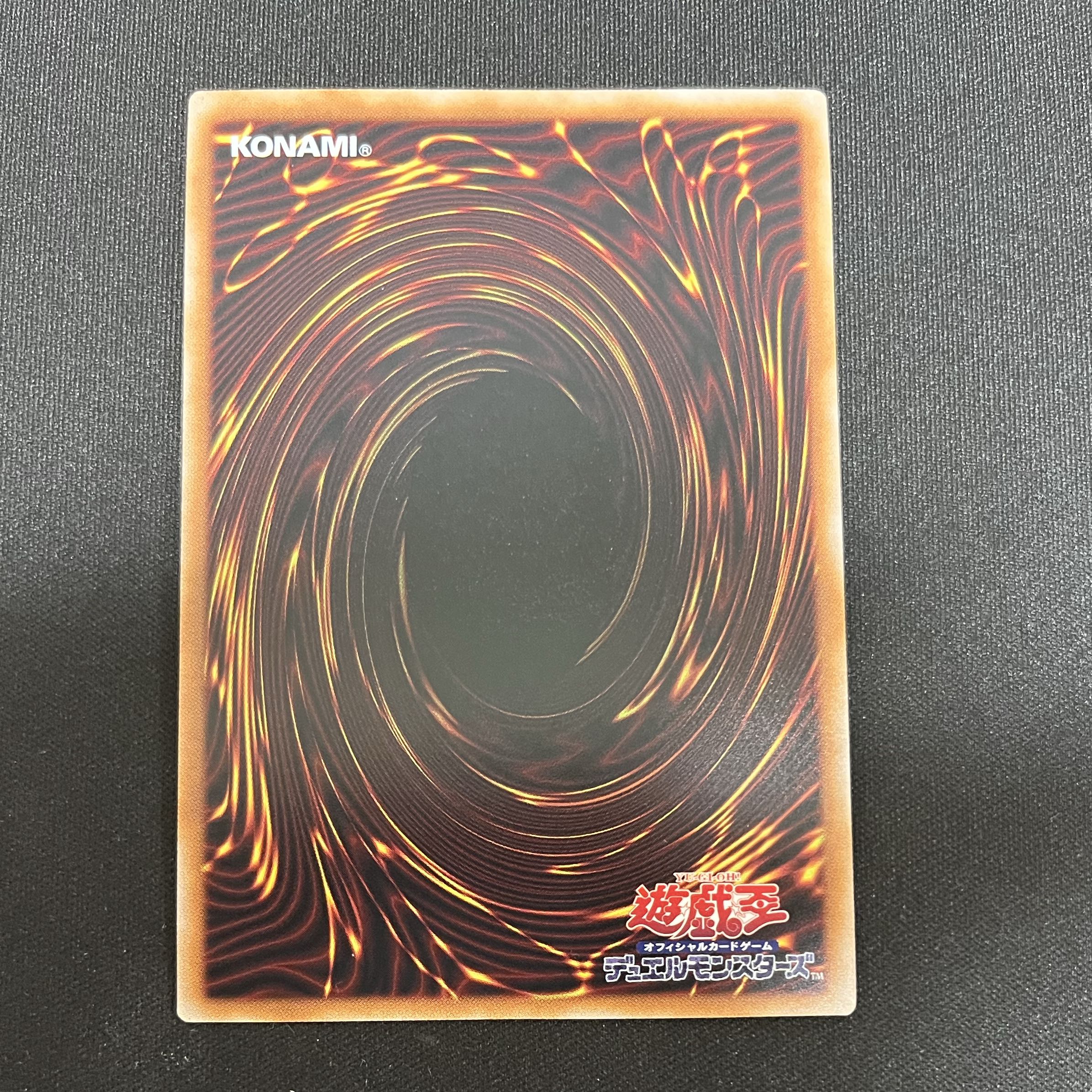 set of three Eldlich the Golden Lord QSE JP020