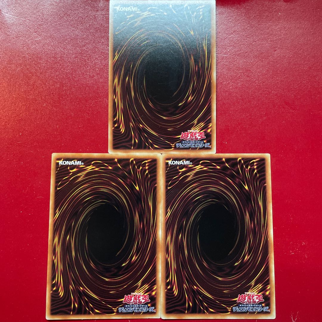 遊戯王 トークン (リボルバー & ヴァレルロード・X・ドラゴン)【TK02】レア 字レア 1枚