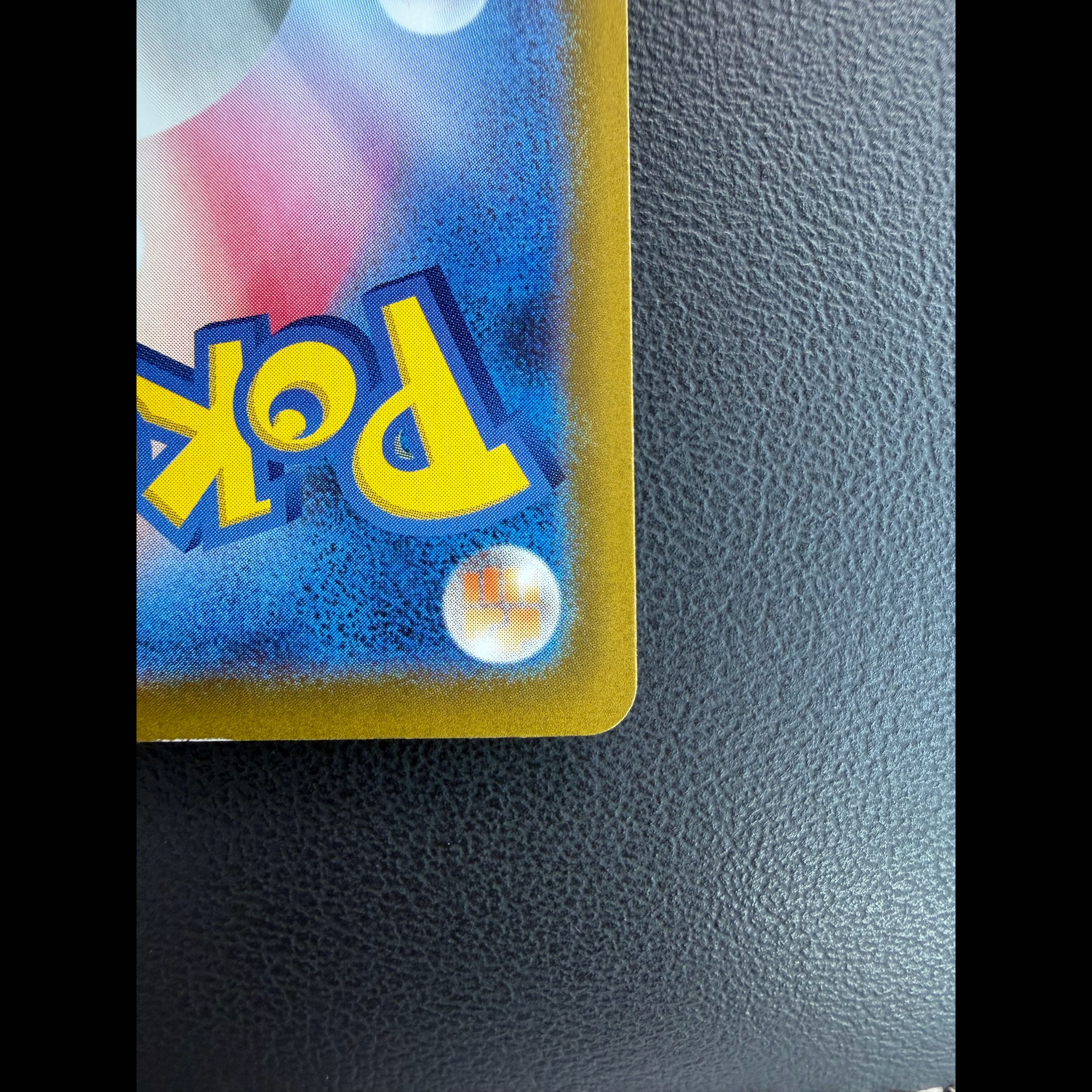 Pikachuex SAR 234/193 1枚