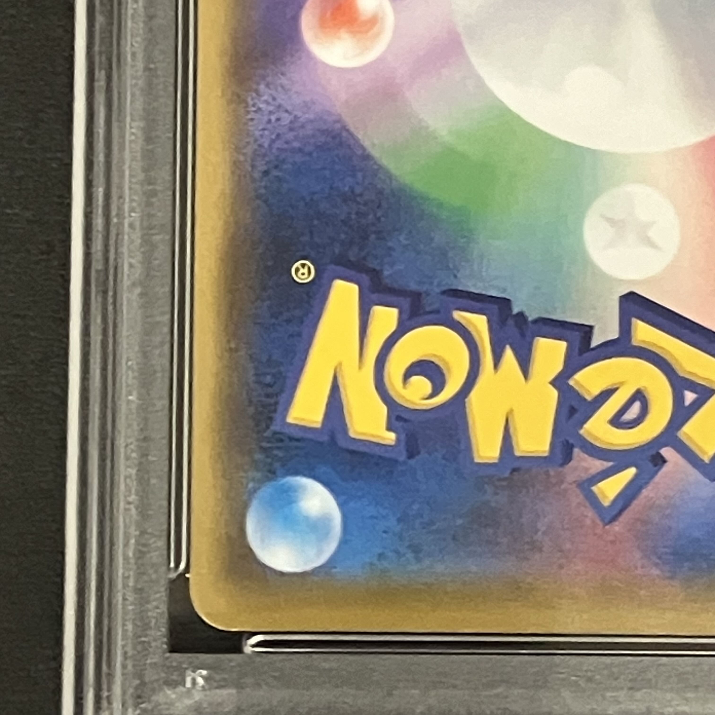 【PSA10】ルイージピカチュウ PROMO 296/XY-P