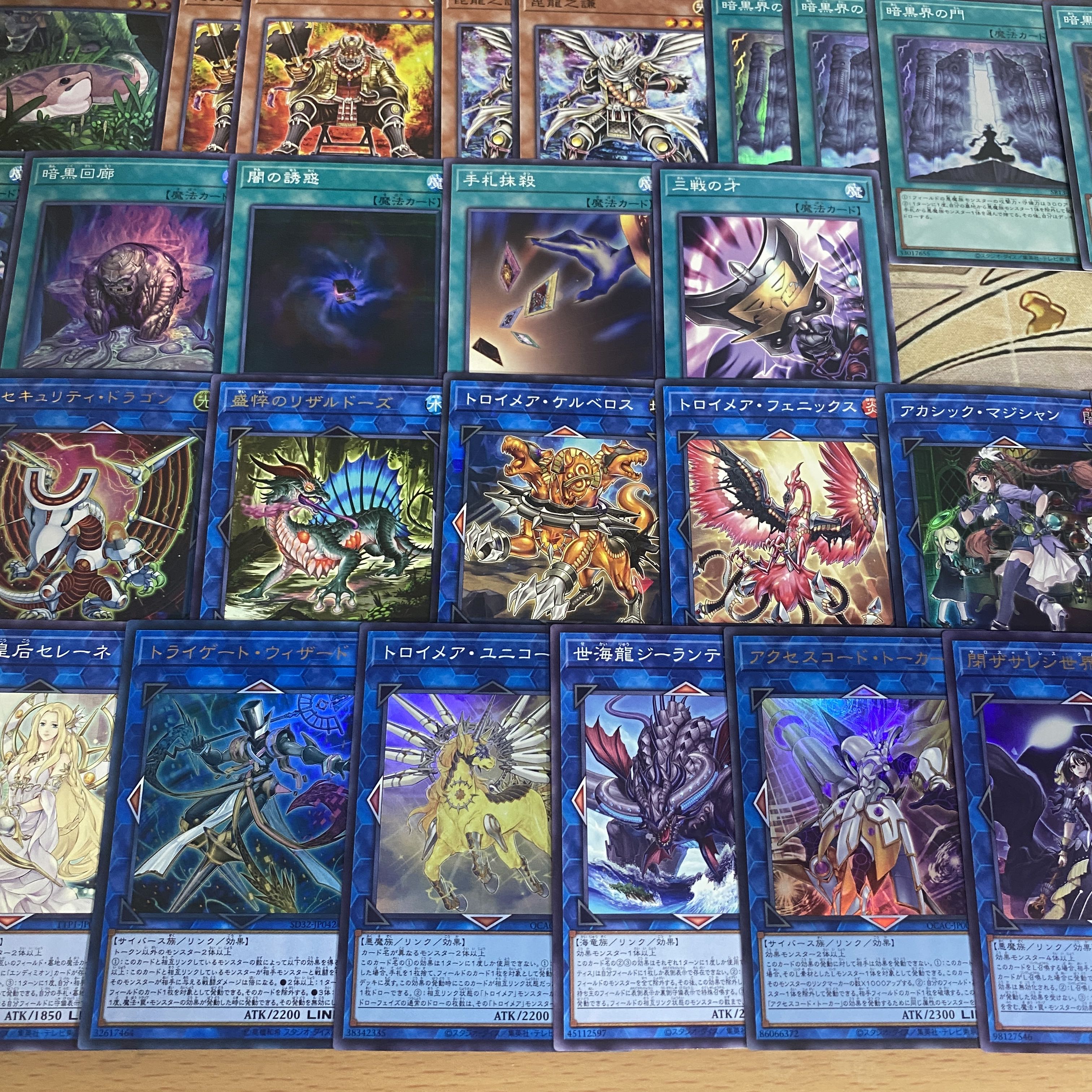 Darkness World Deck [Search below Darkness World Dragon God Grafa, King of Yu-Gi-Oh, full-scale construction, summary sale, early 2nd period, relief, gateball parts]. 1枚