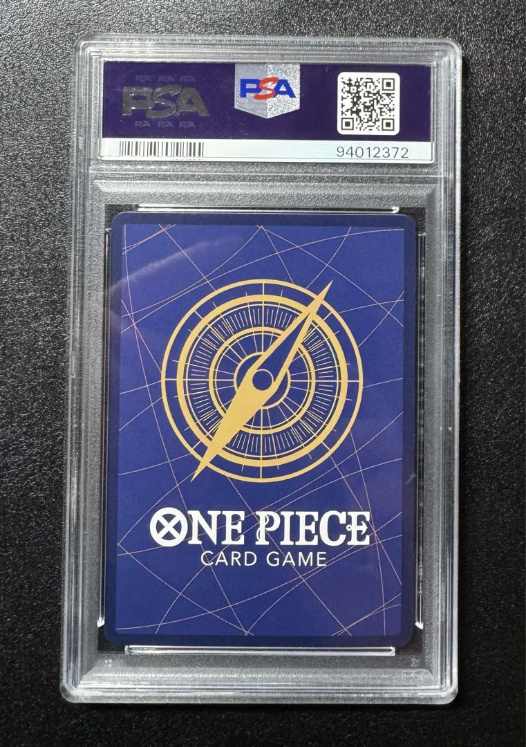 PSA10】ワンピースカード 謀略の王国 サボ コミパラ