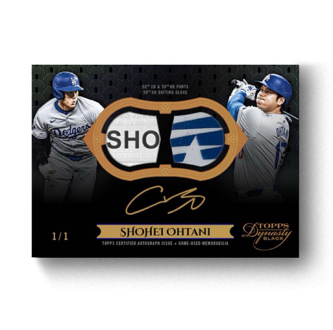 2024 Topps 50/50 大谷翔平– 10pack 1box