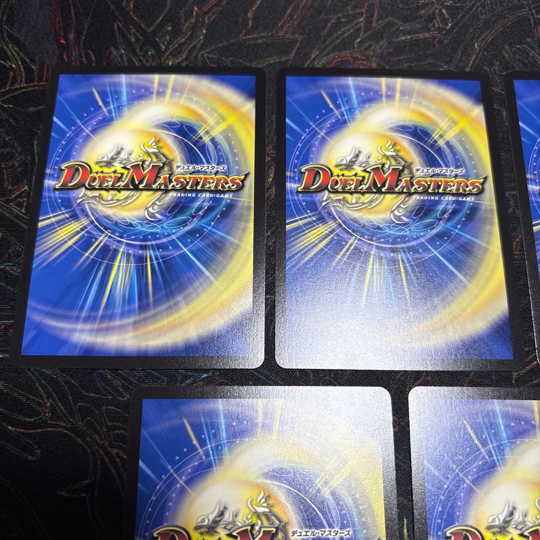 Abyssal Love Jashin Emperor Secret Pack of 5